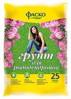 Грунт Фаско для рододендронов 25 л.