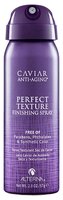 Alterna Спрей для укладки волос Caviar anti-aging Perfect texture 57 г