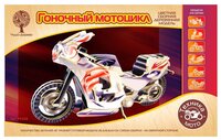Сборная модель Чудо-Дерево Гоночный мотоцикл (цветной) (PC023)