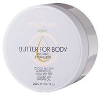 Крем-масло для тела Magruss Batter For Body Instant Hidration, 200 мл