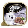 Корм для собак Cesar ягненок 100г (для мелких пород) - изображение