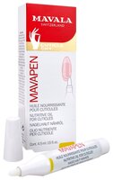 Масло Mavala Cuticle Care Mavapen 4.5 мл