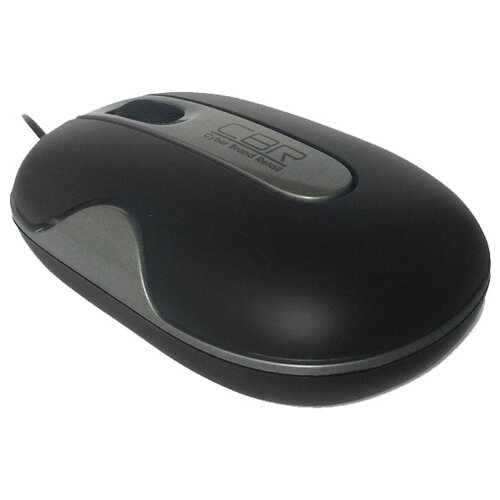 CBR CM 200 Grey USB