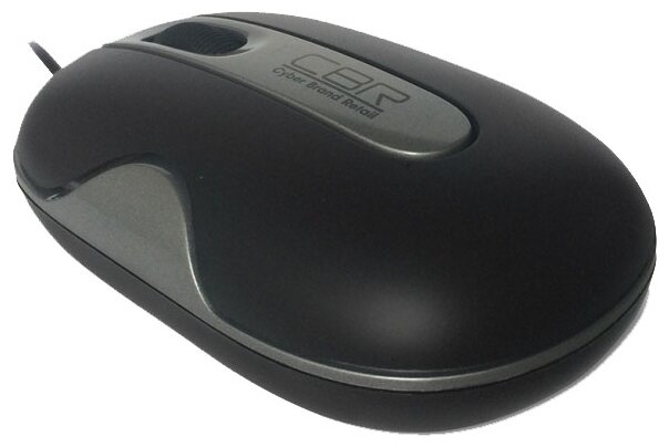 CBR CM 200 Grey USB
