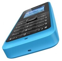 Телефон Nokia 105 Dual Sim черный
