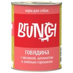 Корм для собак Brunch Говядина с овсянкой, шпинатом и зеленым горошком для собак (0.34 кг) 1 шт. - изображение