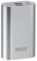 Аккумулятор RIVACASE VA1010 SD1 серебристый