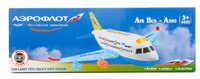 Самолет Shantou Gepai A380-300RU (B1336571) белый