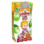 Сок Спелёнок Зеленое яблоко (Tetra Pak), c 3 месяцев - изображение