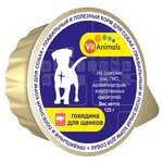 ВитЭнималс консервы для щенков Говядина 125г (125г) - изображение