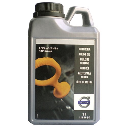 Синтетическое моторное масло Volvo Engine Oil 5W-40 A3/B3/B4, 4 л