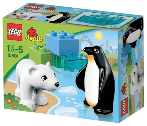 lego powered up battery box