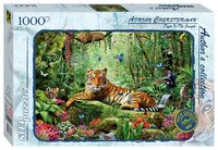 Пазл Step puzzle Авторская коллекция Тигр в джунглях (79528) , элементов: 1000 шт.