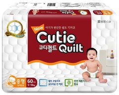 Подгузники Cutie Quilt — отзывы, цена, где купить