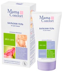 Mama Comfort Бальзам-гель от растяжек