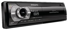 Автомагнитолы Philips — отзывы, цена, где купить