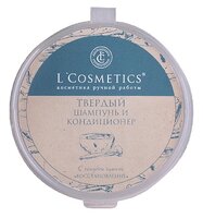 Твердый шампунь-кондиционер L'Cosmetics с голубой глиной Восстановление соусница, 55 г