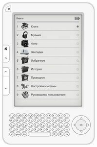 Фото Электронная книга Digma q600