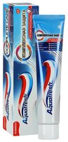 Зубная паста Aquafresh Комплексная защита 100 мл