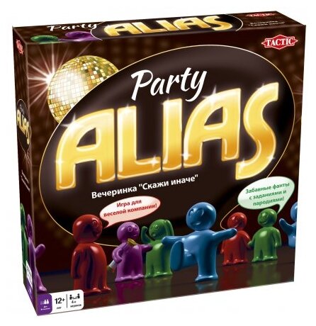 TACTIC ALIAS Party