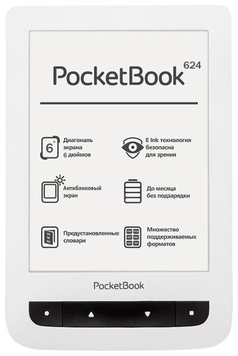 PocketBook Электронная книга PocketBook 624 Basic Touch