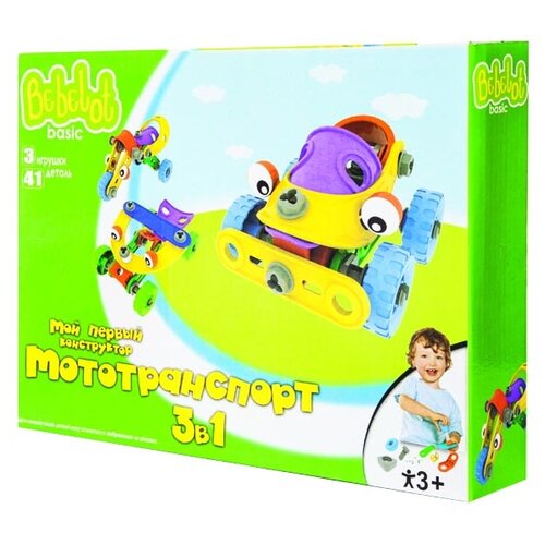 Конструктор Bebelot BBA0707001 Мототранспорт 3в1 41 дет 350₽