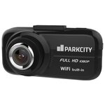 Видеорегистратор ParkCity DVR HD 720 - изображение