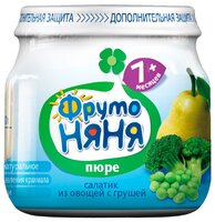 Пюре ФрутоНяня Салатик из овощей с грушей (с 7 месяцев) 80 г