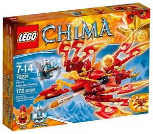 70221 lego store