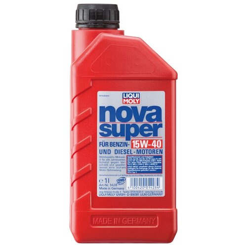 Масло моторное Liqui Moly Nova Super 15W40 минеральное 205л