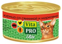 Корм для кошек Vita PRO Мясные и рыбные волокна Elite для кошек, курица со свининой и морковью (0.07