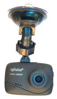 Eplutus DVR-925