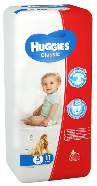 Huggies подгузники Classic 5 (11-25 кг)