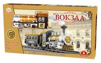 S+S Toys Стартовый набор "Вокзал", EC4432R