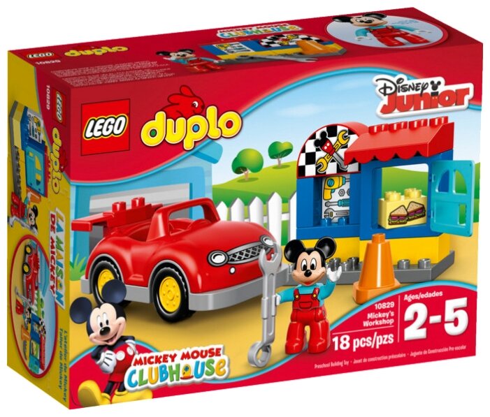 duplo mechanic
