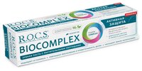 Зубная паста R.O.C.S. Biocomplex активная защита 94 г