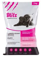 Корм для собак Blitz Puppy Large & Giant Breeds dry (13 кг)