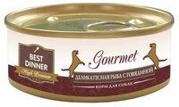 Корм для собак Best Dinner High Premium (Gourmet) для собак Деликатесная Рыба с Говядиной (0.1 кг) 2