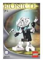 Конструктор LEGO Bionicle 8551 Корак Ва