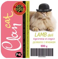 Корм для кошек CLAN Кусочки в соусе деликатес с ягненком для кошек (0.1 кг) 1 шт.