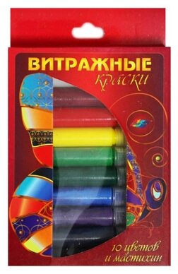 Краски Color Kit Краски KK003 10 цв.
