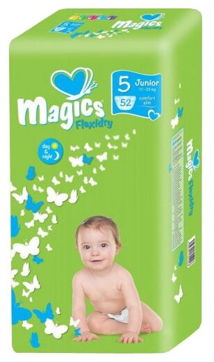 Magics Flexidry Подгузники детские Junior 5 (11-25 кг), 52 шт