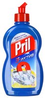 Pril Средство для мытья посуды Лимон 0.45 л