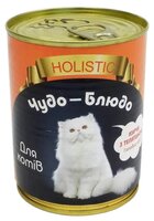 Корм для кошек Чудо-Блюдо Holistic консервы для кошек с курицей и телятиной (0.36 кг) 1 шт. 0.36 кг 