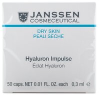 Janssen DRY SKIN Hyaluron Impulse Концентрат для лица, шеи и области декольте с гиалуроновой кислото