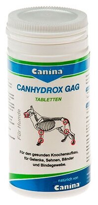 Витамины Canina Canhydrox GAG Forte