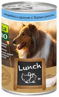 Корм для собак Vita PRO (0.4 кг) 1 шт. Мясные рецепты Lunch для собак, индейка и кролик с бурым рисо