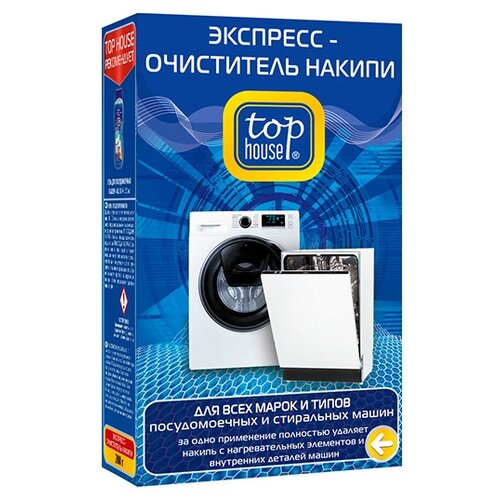 фото Top House Порошок экспресс-очиститель накипи 200 г