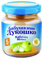 Пюре Бабушкино Лукошко кабачок-яблоко (с 5 месяцев) 100 г, 1 шт