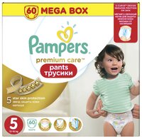 Pampers Premium Care трусики 5 (12-18 кг) 60 шт.